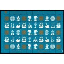 1975. Danmark. Julemærker. 3-sidet takket ufoldet helark. H.C. Andersen papirklip. AFA 150 kr.